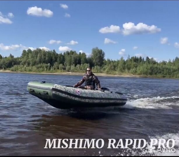 Лодка mishimo rapid 400 PRO С мотором vamaha 9,9