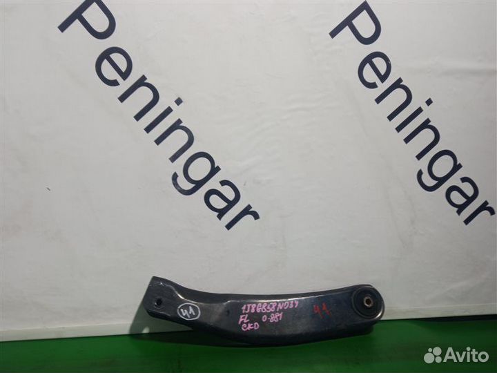 Рычаг подвески передний левый Volkswagen Golf 4