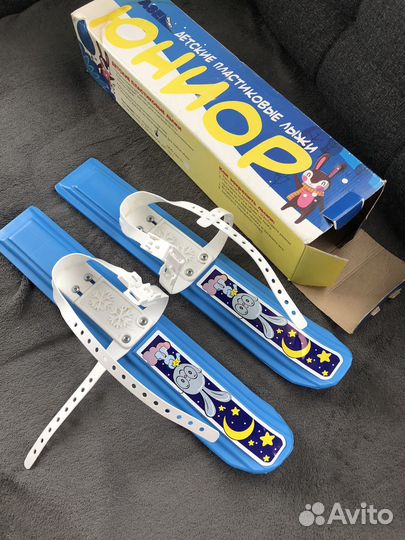 Лыжи детские