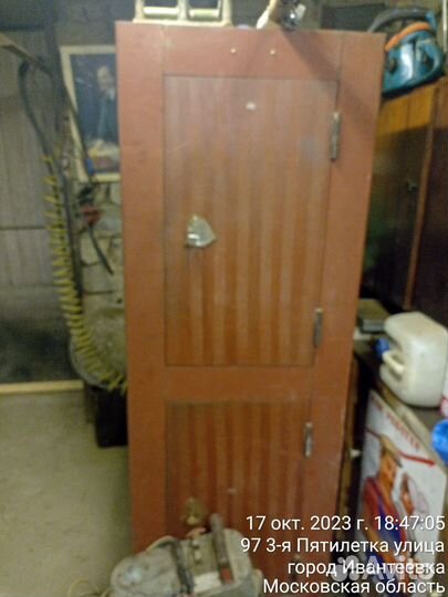 Сейф металлический