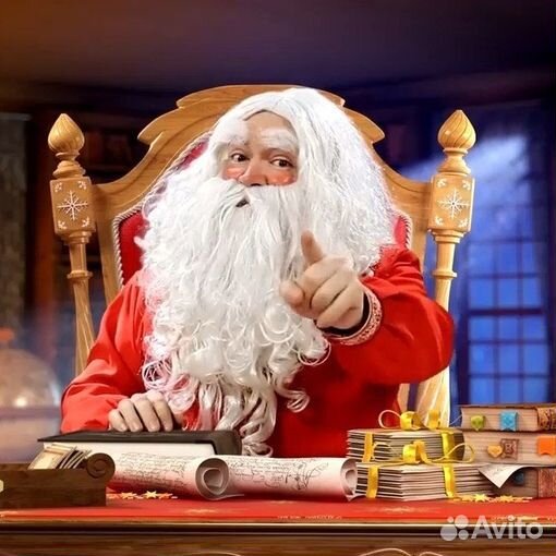 Именное поздравление-сказка от Дедушки Мороза