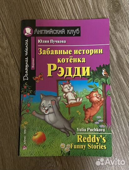 Книги учебники