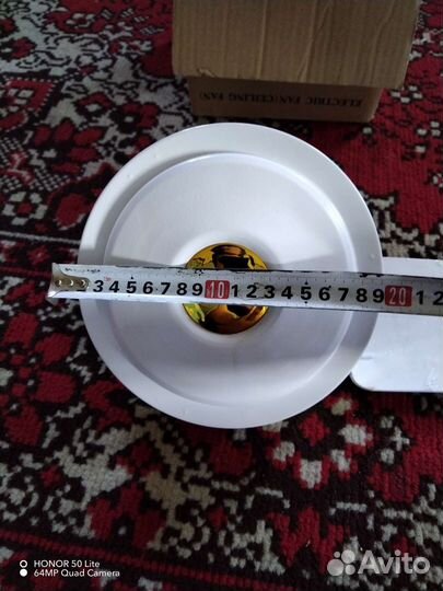 Потолочный вентилятор