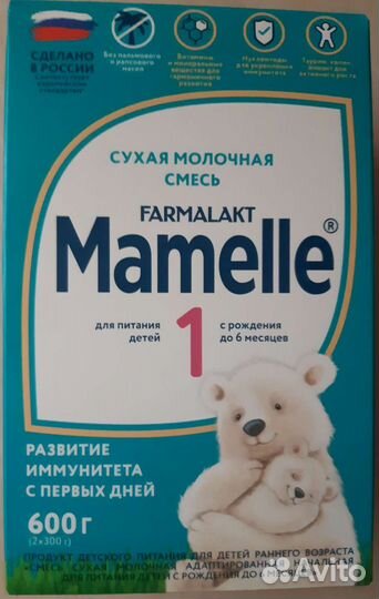 Смесь Mamelle 1