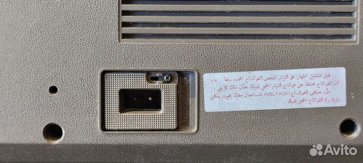 Кассетный магнитофон sharp GF-7350