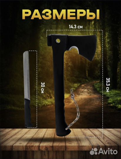 Нож складной СССР 5 в 1 для Охотников Рыболовов