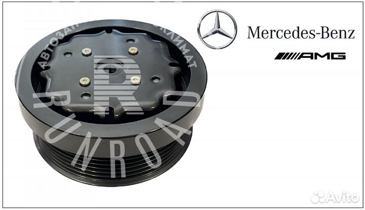 Муфта компрессора Mercedes S600 S65AMG W220 CL600