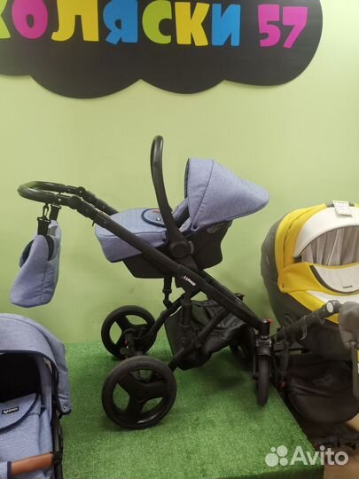 Коляска 3в1