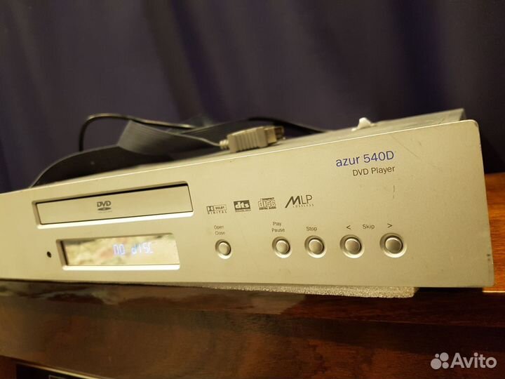 Cambridge audio azur 540D