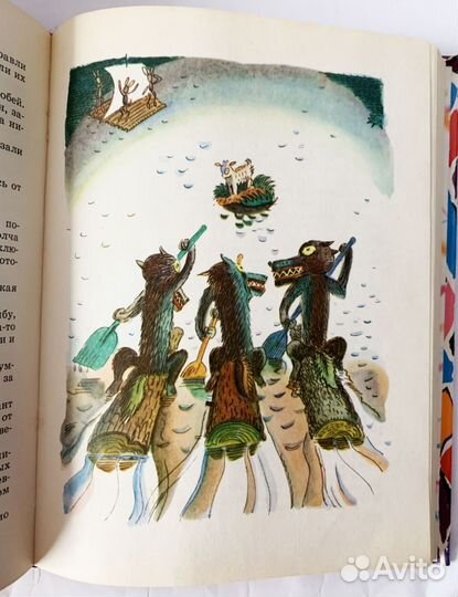 Волшебные краски 1982, сказки СССР