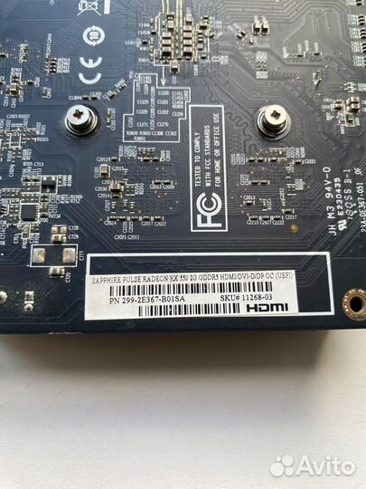 Видеокарта AMD RX 550 2Gb