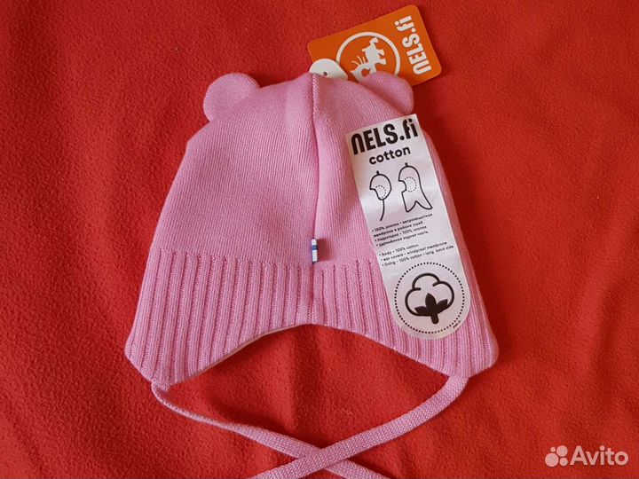 Шапка Nels, р. 44-47, финляндия