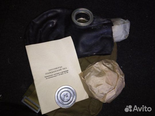 Противогазы гп 5, всё новое