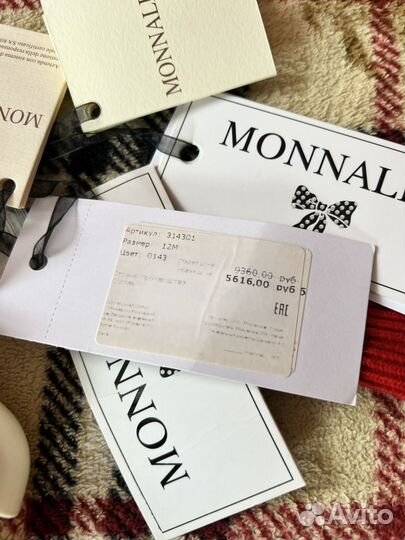 Платье и кофта Monnalisa