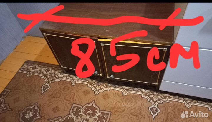 Тумба под телевизор