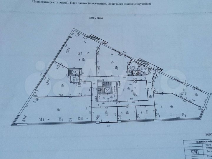 Свободного назначения, 103.3 м²