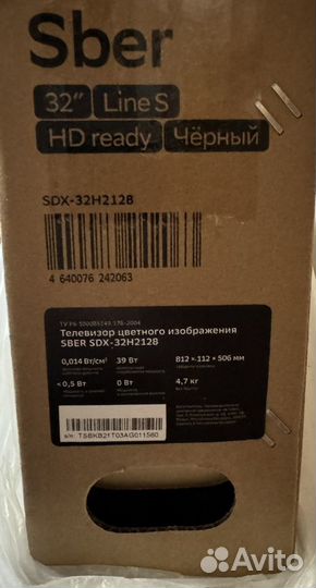 Телевизор SMART tv сбер 32 новый