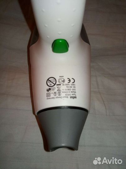 Фен для сушки волос