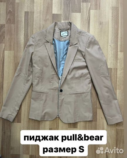 Мешок женской одежды размер S