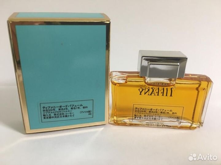 Духи. Винтаж. Миниатюры