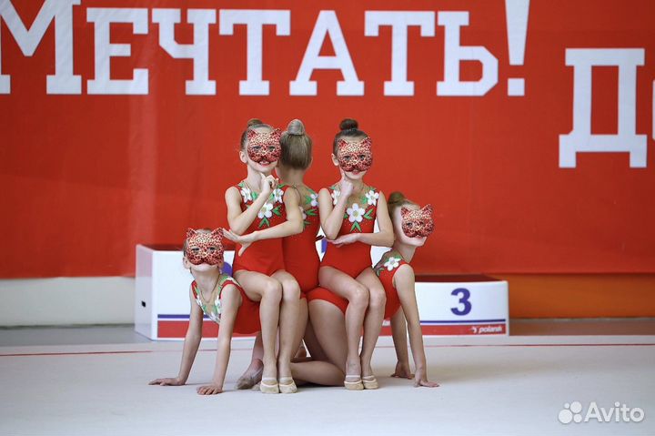 Групповые купальники 116-122