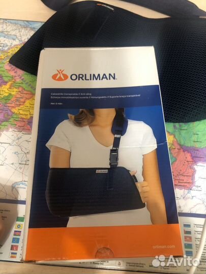 Бандаж для плеч