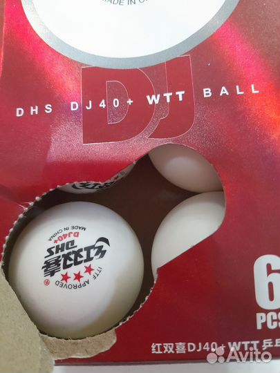 Мячи для настольного тенниса 6 шт
