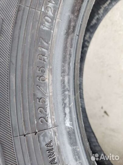 Yokohama Geolandar G98 225/65 R17