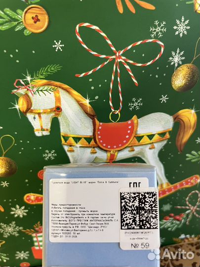 Туалетная вода dolce gabbana light blue