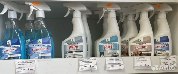 Бытовая химия