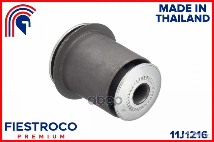 Сайлентблок 11J1216 fiestroco