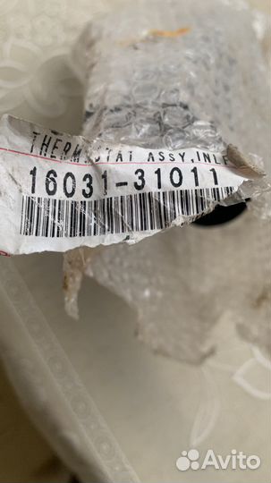 Термостат на Таету