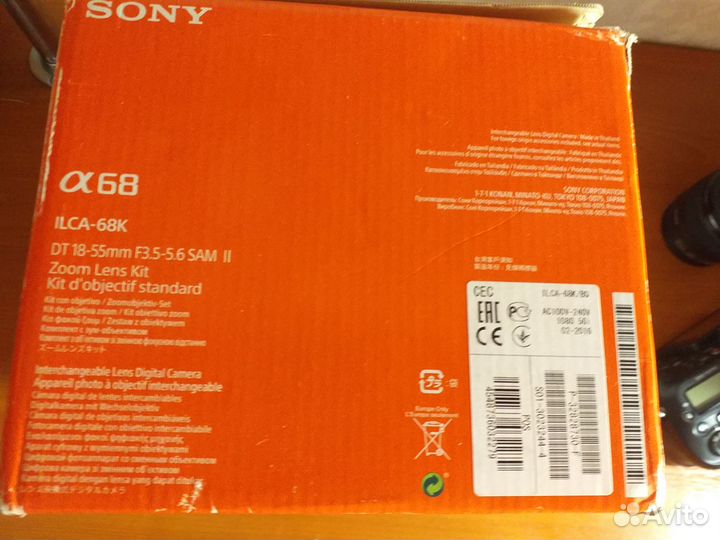 Зеркальный фотоаппарат Sony a68 (ilca-68) kit