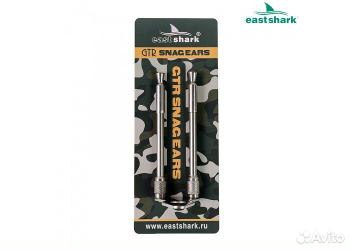 Snag ears Боковая поддержка EastShark нержавейка