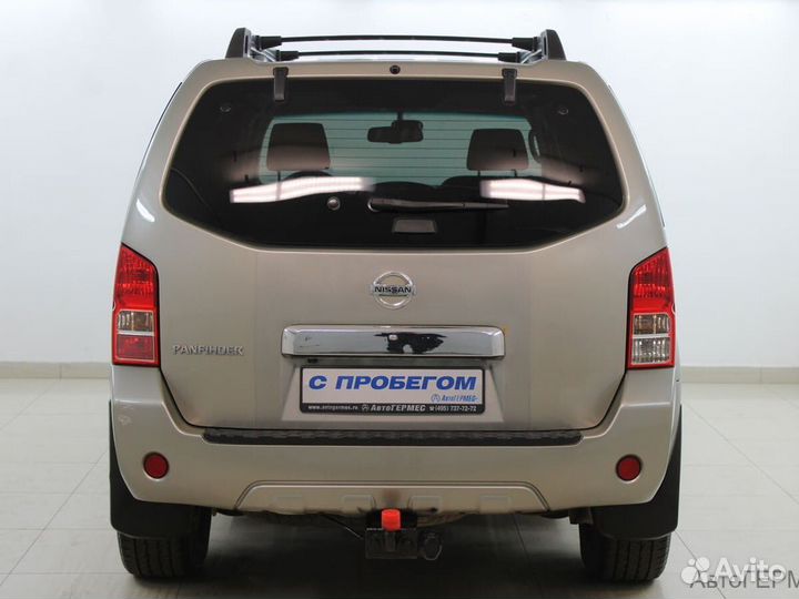 Nissan Pathfinder 2.5 AT, 2011, 241 350 км