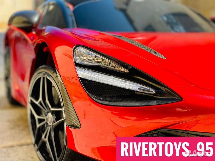 Электромобили детские машинки Mclaren dkm720s