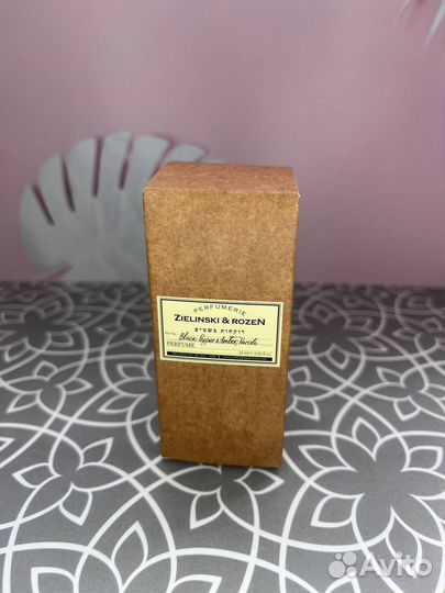 Black Pepper & Amber, Neroli Zielinski & Rozen