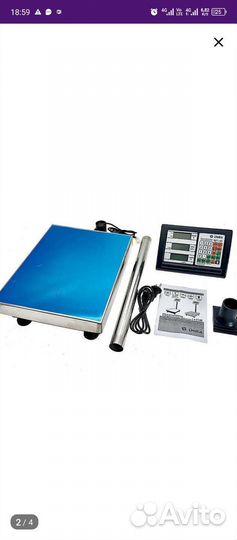 Весы напольные электронные