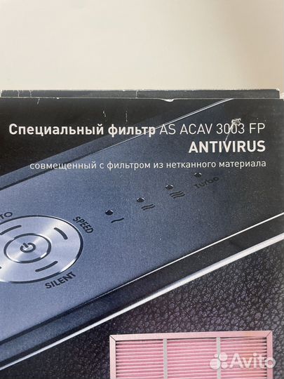 Фильтр для увлажнителя Bork