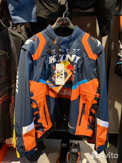 Куртка kini-RB competition jacket