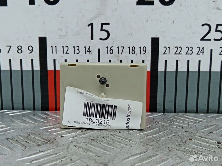 Усилитель антенны BMW 5 F07/F10/F11 2011