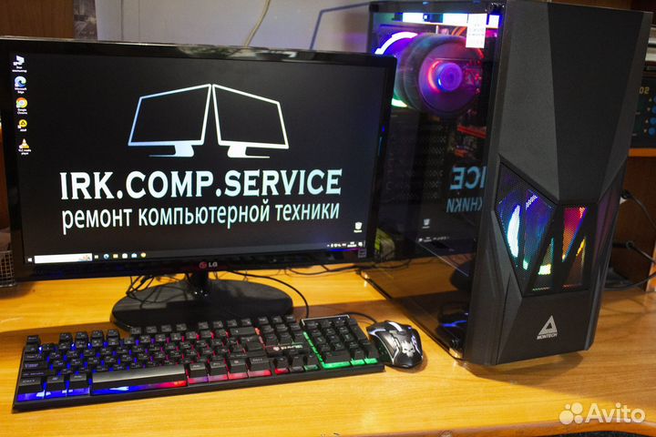 Комплект пк #18/23