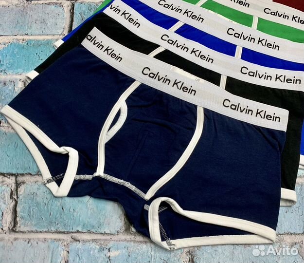 Трусы мужские