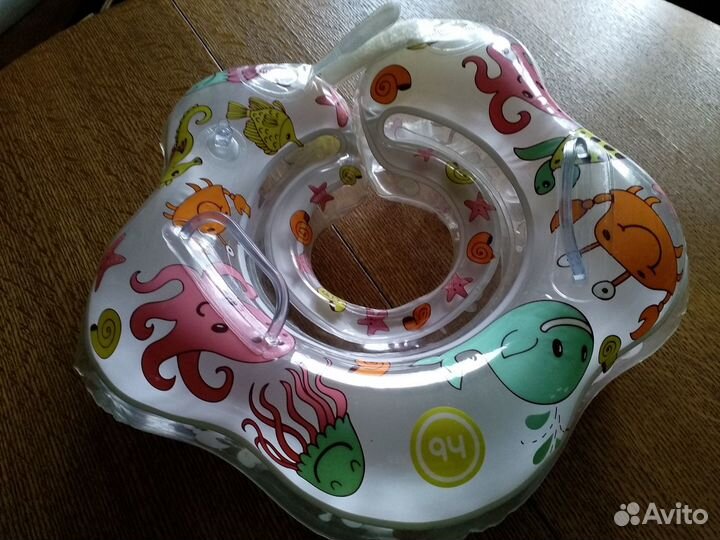 Круг для плаванья