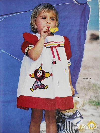 Мода для детей/Diana moden для детей/журнал мод