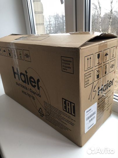 Вытяжка Haier HVX-T671B, 60 см, новая