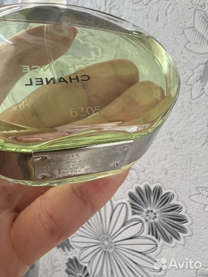 Chanel chance eau fraiche