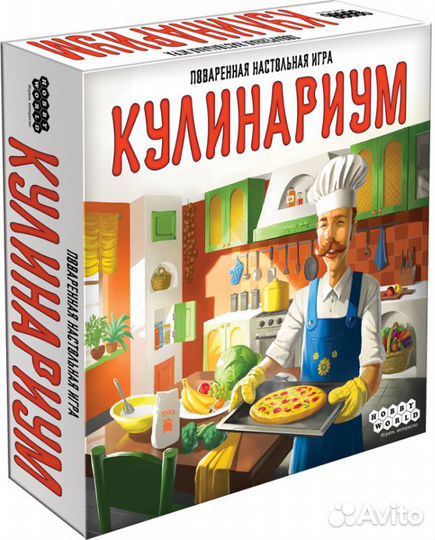 Игра,Игры