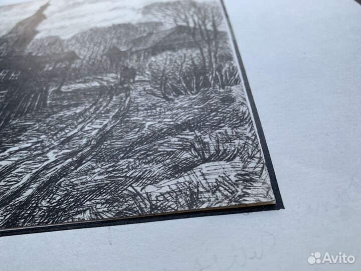 Н. Белавин Кимры. Заречная сторона. Автолитография