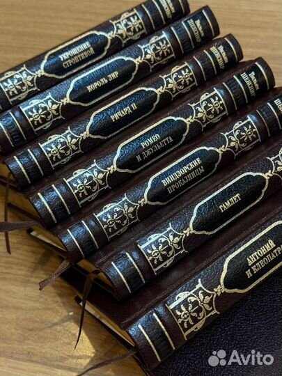 Книги. Шекспир собрание сочинений из 8 книг